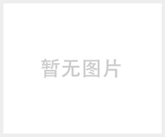 江苏润硕铝合金衬塑复合管批发